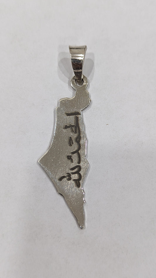 Silver Pendant - Palestine